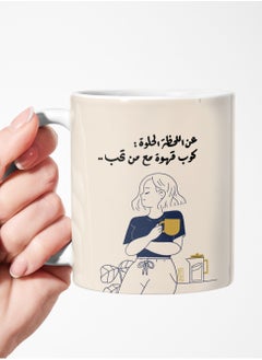 Buy A mug with a print saying the sweet moment, a cup of coffee with your loved one 11Oz in Saudi Arabia