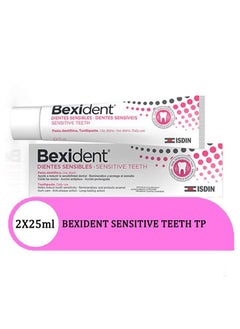 اشتري pack of 2 Bexident Sensitive teeth Toothpaste 25ml في الامارات