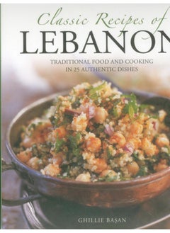 Buy Classic Recipes of Lebanon in Saudi Arabia