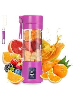 اشتري Portable Blender Cup Electric USB Juicer Blender Mini Blender Portable Blender For Shakes and Smoothies Juice 380ml Six Blades Great for Mixing في الامارات