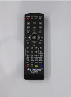 Buy Replacement Remote Controller For Receiver Sg 1300 Hd Sg 510 Hd in Saudi Arabia