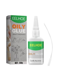 Buy Welding High-Strength Oily Glues, Multifunctional Powerful Universal Glue,Clear Oily Glue for Metal, Plastic, Wood, Ceramics, Leather, Glass 50ml in Saudi Arabia