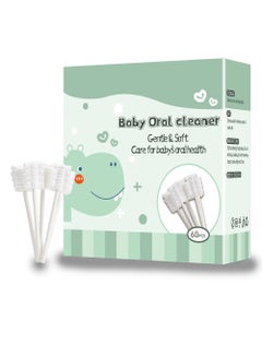 اشتري Baby Tongue Cleaner, Baby Toothbrush, Disposable Infant Toothbrush Clean Baby Mouth, Babies Soft Gauze Toohthbrush, Newborn Oral Cleaning Stick Dental Care for 0-36 Month Baby في السعودية