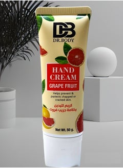 Buy Hand Cream 50 g in Saudi Arabia