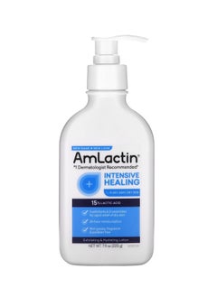 Buy Amlactin dermatologist recommended， intensive healing， for flaky ashy dry skin ，15% lactic acid  ，3 exfoliants &ceramides for rapid relief of dry skin ，24-hour moisturization， non greasy in Saudi Arabia