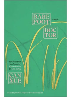 Buy Barefoot Doctor in UAE