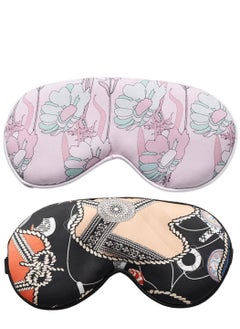 اشتري Silk Eye Mask 2 Pack Eye Strap Eye Sleeping Mask Eye Sleep Shade Cover for Summer Travel Yoga Nap في الامارات