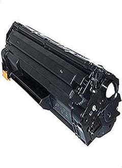 Buy HY Cartridge Compatible Laser Toner Cartridge 12A in Egypt