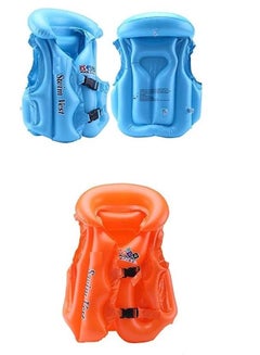 Buy Swim Life Jacket 58cm*48cm Multicolour in Egypt