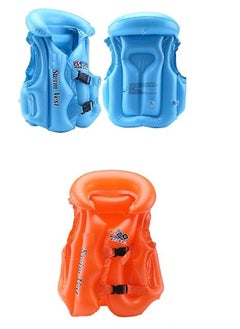 اشتري Swim Life Jacket 58cm*48cm Multicolour في مصر