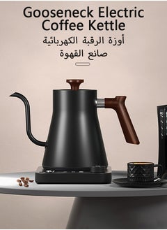 اشتري أوزة الرقبة صانع القهوة KT90 برو 900ML 1200W السلطة مقبض التحكم في درجة الحرارة ، مع العرض الرقمي ، والتحكم في درجة الحرارة دقيقة ، ± 1 درجة مئوية ، ومناسبة للمنازل والمكاتب في السعودية