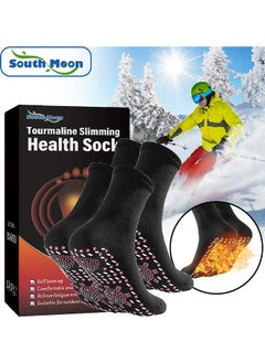 Buy 2 Pairs Tourmaline Slimming Health Sock, Thermal Circulation Acupressure Self-Heating Shaping Socks, AFIZ Tourmaline Health Sock, Comfortable Breathable Foot Massage Self Warm Socks (Black) in Saudi Arabia