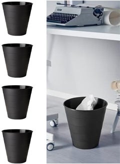 Buy 4pcs Plastic Waste Bin in Egypt