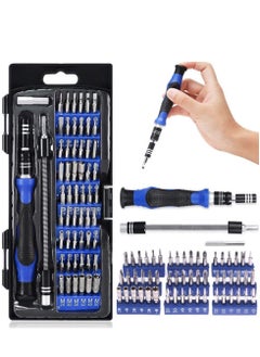 Buy 58 in 1 Precision Screwdriver Tool Set with 54 Magnetic Driver Bits/Extension Flexible Shaft Professional Repair for PS4/Computer/Smartphone/Laptop/Xbox/Tablets/watch/lens/Camera/Toy in UAE