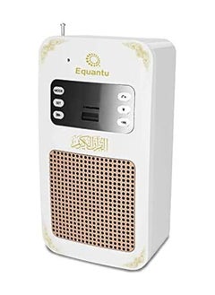 Buy Quran Speaker Smart Wall Plug with Bluetooth Remote Control LED Radio Lamp in Saudi Arabia