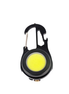 Buy multi-use small LED light with 3 lighting modes, lightweight in Saudi Arabia