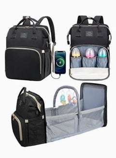 Buy New Style Multifunctional Portable Mommy Bed Backpack With Mosquito Net For Baby (Black) in UAE
