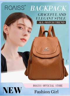 Buy Casual Backpack Women's New All-Match Large-Capacity Soft Leather Schoolbag Outdoor Travel Backpack Ladies Bag in UAE