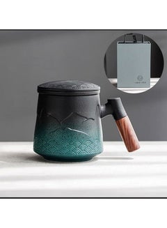 Buy Tea Separator Filter Wooden Handle Frosted Landscape Ceramic Tea Cup - Gradient Color in UAE