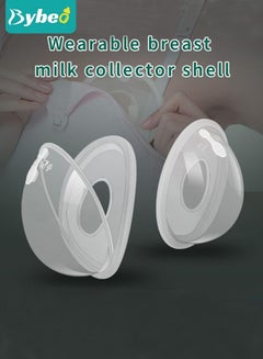 Breast Shells,Nursing Cups,Milk Saver,Breastmilk Collector - 4 Pack,Protect  Sore for Breastfeeding price in UAE,  UAE