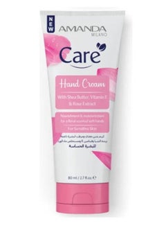 Buy Hand Cream With Shea Buter Pink 80ml in Egypt