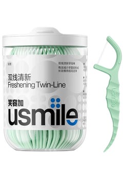 Buy Twin-line Freshening Anti-caries Dental Floss Toothpicks Teeth Stick Tooth Cleaning Interdental Oral Care (Freshing) in UAE