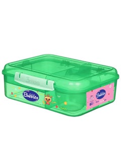 Buy Hero Lunch Box - Green in Egypt