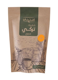 اشتري قهوه تركى محوج فاتح 200 جرام في مصر