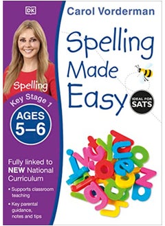 اشتري Spelling Made Easy Ages 5-6 Key Stage 1 في الامارات