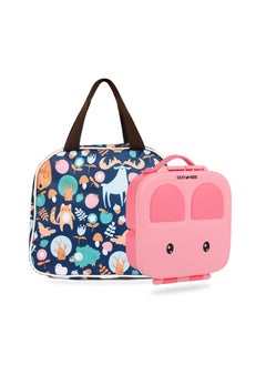 اشتري Eazy Kids Bento Box wt Insulated Lunch Bag Combo - Pink في الامارات