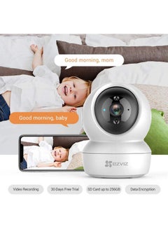 Buy Wifi Camera Wi-Fi 2MP 1080P Smart Home Security Camera White with Smart Application 360 Degree Visual in Saudi Arabia