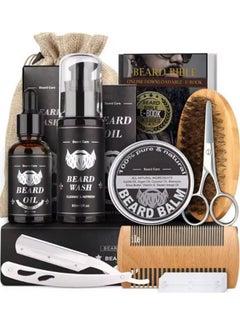 Buy Beard Grooming Kit For Men, Black in UAE