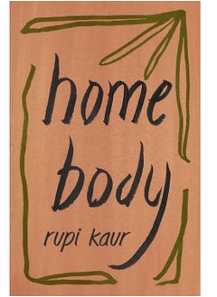 اشتري Home Body - By Rupi Kaur في مصر