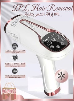 Buy IPL Laser Hair Removal for Women & Men Permanent Painless, at-Home Hair Removal Device - Facial, Lip, Bikini, Whole Body,FDA Cleared,Auto Mode/ 5 Energy Upgraded Professional Hair Remover in Saudi Arabia