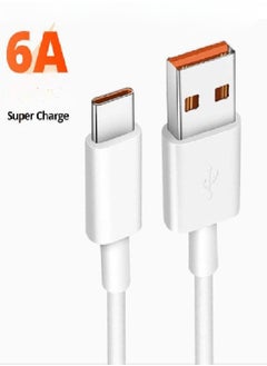 Buy Charging and data cable 6A (USB) to (Type-C) supports the highest charging speed - for all smartphones in Egypt