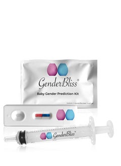 Buy Gender Prediction Test Early Pregnancy Kit  Reveal if Your Baby is a boy or Girl from 6 Weeks Instant Results in UAE