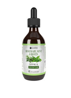 Buy GHORI ROSEMARY MINT & BIOTIN Oil in Saudi Arabia