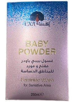 Buy Feminine Wash for Sensitive Areas 250 ml in Saudi Arabia