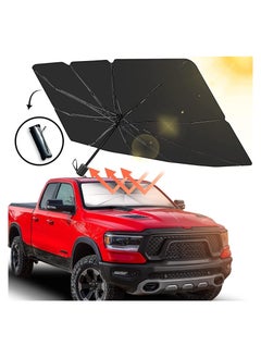 Buy COOLBABY Car Front Windshield Sunshade Umbrella UV Protection & Heat Insulation Foldable Sun Shade Sun Visor Full Cover Sun Shade for Most Vehicles 140X79 cm in UAE