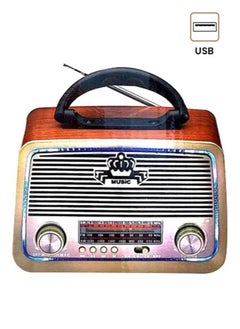 Buy Portable Radio Brown/Black/Gold in Saudi Arabia