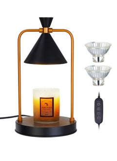 Buy Candle Warmer Lamp with Timer, Dimmable Candle Lamp, Electric Candle Melter, Compatible with Small and Large Candles, with 2 Bulbs, Aromatic Candle Holders for Home Decor in UAE