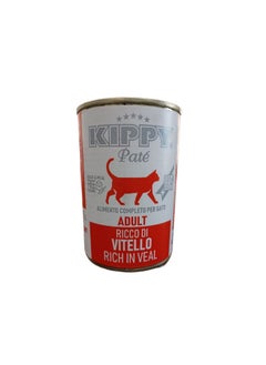 Buy Kippy Pate Adult Cat Wet Food with Veal 400g in Egypt