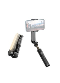 اشتري 28.3-Inch Multi-function Selfie Stick Desktop Tripod Gimbal Stabilizer with Telescoping Rod 6 Sections Anti-Shaking with Phone Clip Detachable Beauty Fill Light & Remote Control في السعودية