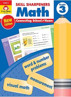 اشتري Skill Sharpeners Math Grade 3 Workbook by Evan-Moor Corporation Paperback في الامارات