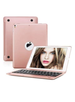 Buy Wireless Bluetooth Keyboard Smart Cover Case For iPad air1/air2/pro 9.7/new ipad 9.7 (2017/2018) Rose Gold in UAE