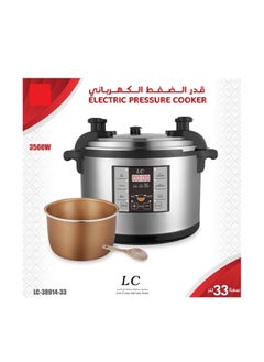 Buy Electric Pressure Cooker 33L 3500W in UAE