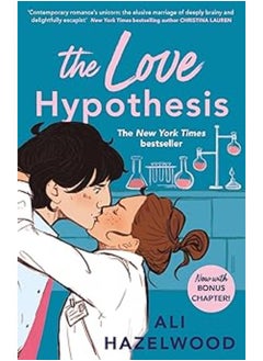 Buy The Love Hypothesis in Egypt