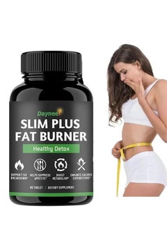 اشتري Burning Fat Slimming Capsules (Alternative Sleeve Gag) Burning Fat في السعودية