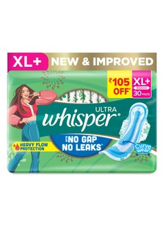 Buy WHISPER ULTRA HYGIENE+COMFORT SANITARY PADS, 30 XL+ PADS, FOR HEAVY FLOW, LONG LASTING PROTECTION, LOCKS ODOUR & WETNESS, DRY TOP SHEET, DISPOSABLE WRAPPER in UAE