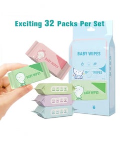 Buy Portable Mini Wet Wipes, Hand & Mouth Cleansing Tissue Paper for Babies, Students, and Children High Quality in UAE